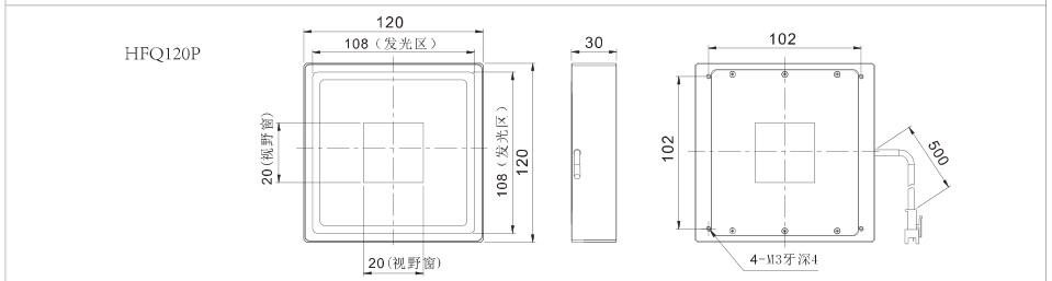 HFQ120P-W dimensioned drawing